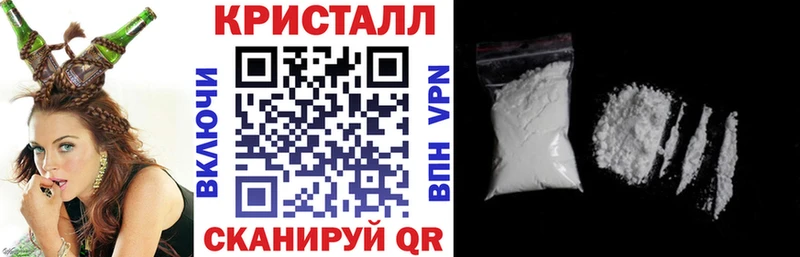 наркотики  Среднеколымск  АМФЕТАМИН Розовый 