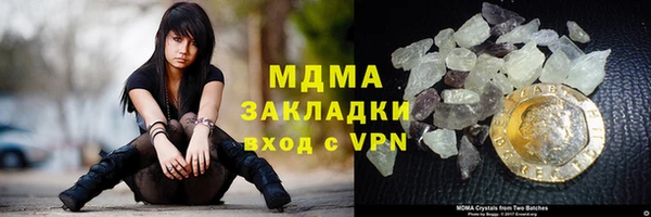 твердый Алексеевка