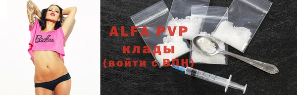 твердый Алексеевка