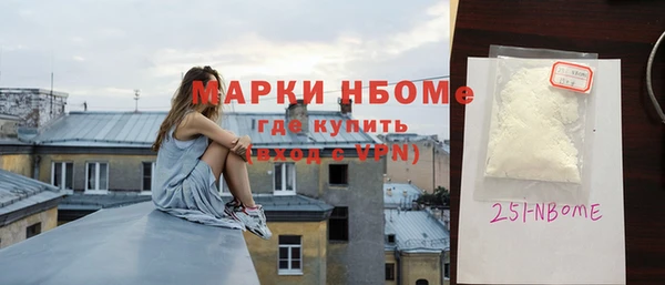 герыч Алексин
