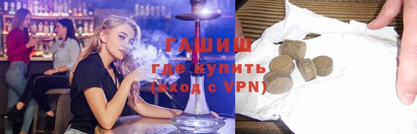 кокаин колумбия Абдулино