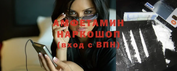 таблы Алзамай