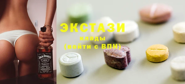 таблы Алзамай