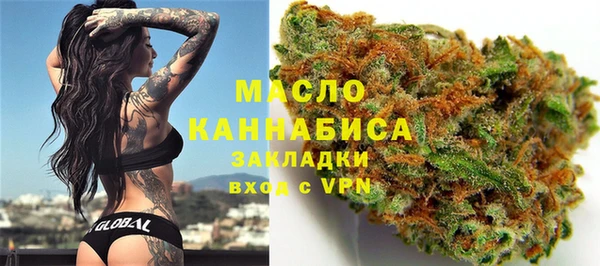 таблы Алзамай