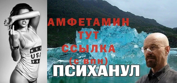 таблы Алзамай