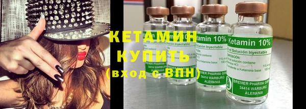 мефедрон VHQ Киренск